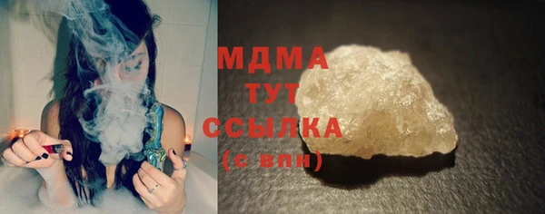 прущий лед Аркадак