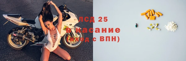 кокс Армянск