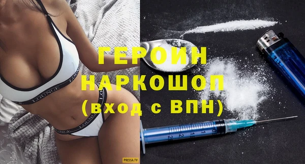 прущий лед Аркадак