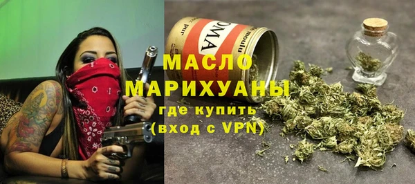 прущий лед Аркадак