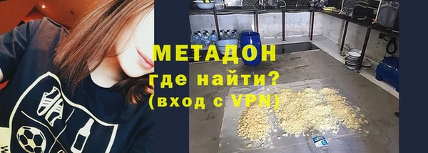 тгк Арсеньев
