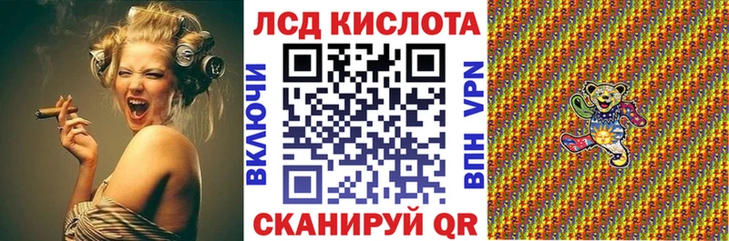 MEGA сайт  Ростов  Марки NBOMe 1,5мг  наркошоп 